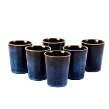 Load image into Gallery viewer, DUJUST Unique Kiln-Altered Glaze Shot Glass Set (1.7oz/50ml) - 6pcs