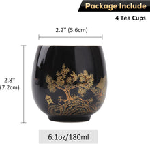 Load image into Gallery viewer, DUJUST Traditional Japanese Tea Cups Set of 4, Black Porcelain Chinese Tea Cups, Beautiful Asian Tea Cup Gift for Adults, Tea Lover/Women/Men (Countryside in Golden)
