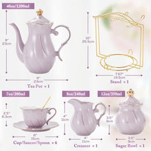 Load image into Gallery viewer, DUJUST 22 pcs Porcelain Tea Set- Purple