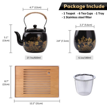 Load image into Gallery viewer, Japanese Tea Set (Black)