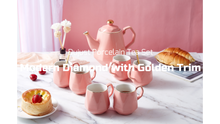 Load image into Gallery viewer, Diamond Design Tea Set of 6