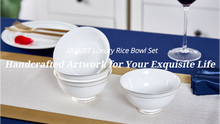 Load image into Gallery viewer, White Rice Bowls Set of 4 (4.5in/10oz)