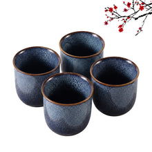 Load image into Gallery viewer, DUJUST Japanese Tea Cups Set of 4 (6.8 oz) - Reactive Glaze Blue
