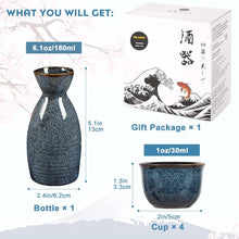Load image into Gallery viewer, DUJUST 5 pcs Japanese Sake Set, Kiln Altered Glaze Porcelain Sake Set, 1 Bottle, 4 Cups &amp; 1 Gift Box, Warm Carafe, Special Japanese Gift Set - Blue

